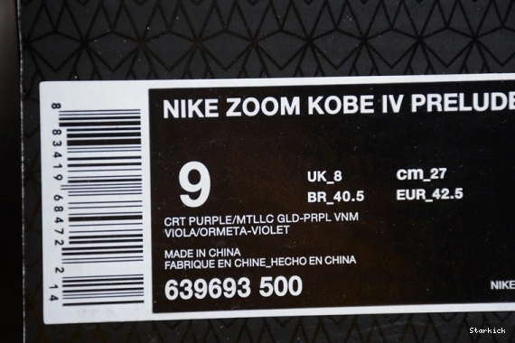 (Finals 4 Prelude 639693-500 MVP) Kobe Nike 1222